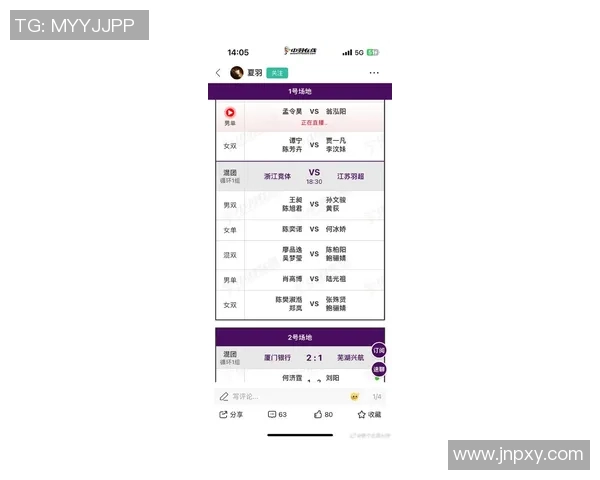 深圳羽毛球队在全国灵活性排行榜中荣登第九名展现强大实力与潜力
