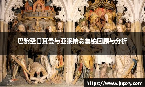EBET易博APP