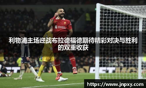 EBET易博