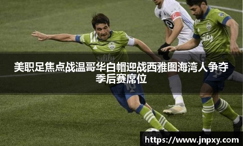 EBET易博官方网站