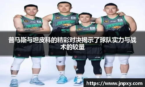 EBET易博官方网站