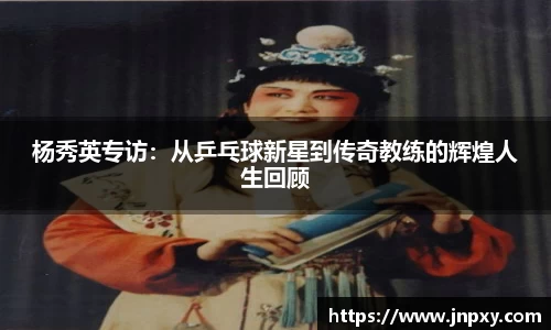 EBET易博官方网站