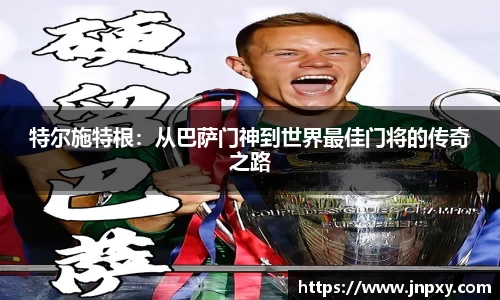 EBET易博真人平台